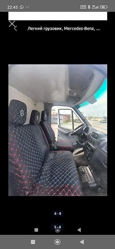 шины бу на спринтер: Легкий грузовик, Mercedes-Benz, Стандарт, Б/у — 2