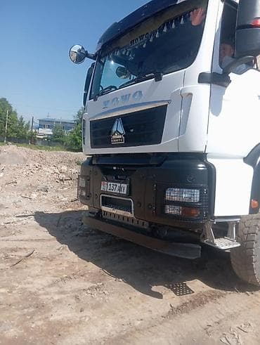 Заказать Хово, Доставка щебня, угля, песка, чернозема, отсев