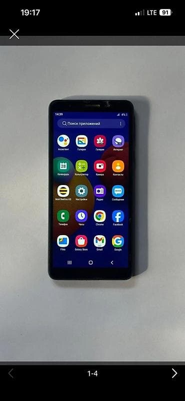 iphone 6a: Samsung Galaxy A01 Core, Б/у, 32 ГБ, цвет - Синий, 2 SIM — 3
