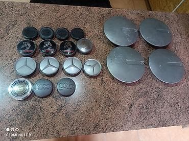 колпаки ауди: Колпаки R <13, Комплект — 1