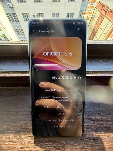 10 iphone: Vivo X200 Pro, Б/у, 256 ГБ, цвет - Синий — 2