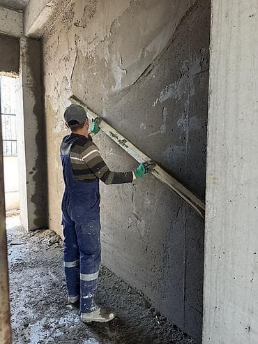 кастрюля большая: Штукатурка стен Больше 6 лет опыта — 3