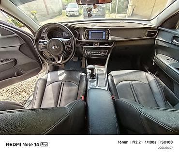 2017: Kia K5: 2017 г., 2 л, Автомат, Газ, Седан — 8