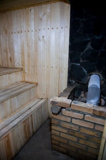 слива ферментированная капсула для похудения отзывы: Сауна | Бильярд, Караоке — 16