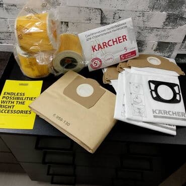 таблетки для посудомоечных машин: На пылесосы карчер Керхер вд-3 вд2 karcher Мешочек пакеты мешки для — 1