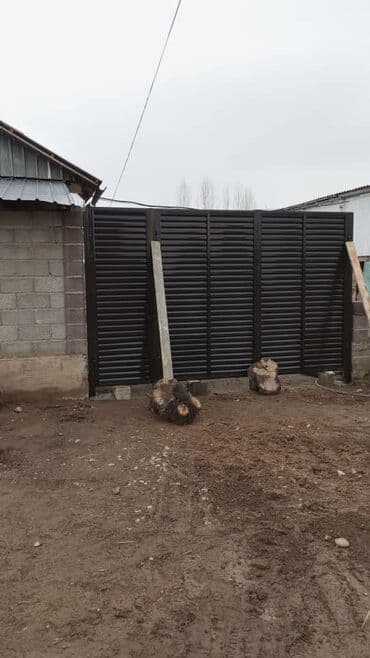 набор инструментов force в бишкеке: Сварка | Ворота — 17