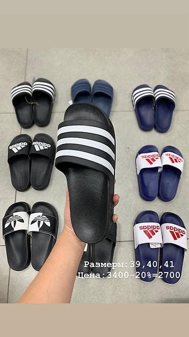плаш: Мужские шлепанцы (сланцы) Adidas — разные модели и расцветки — 9