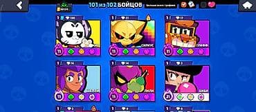 Техника и электроника: Аккаунт Brawl Stars с высоким прогрессом и богатой коллекцией — 3