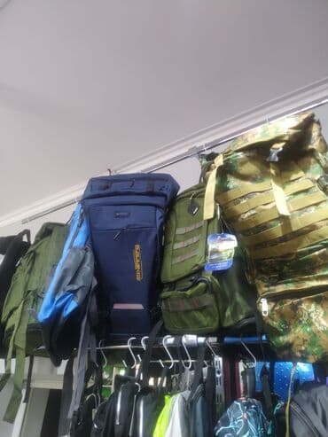 сумки оптом: Рюкзяк, сумки на поход, большие сумки Наши адреса: 1)БишкекБайтик — 3