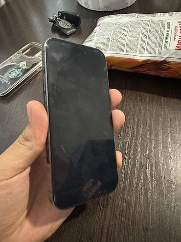 14 про новый: IPhone 14 Pro — 1