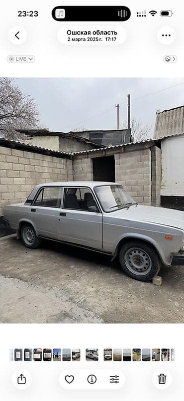 ВАЗ (ЛАДА) 2107: 2011 г., Кол менен иштөөчү, Седан — 2