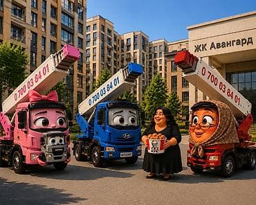 work equip: Услуга: Автолифты для подъема грузов на этажи Описание: - — 1