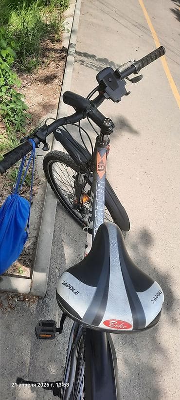 kenda: Горный велосипед, Алюминий — 5