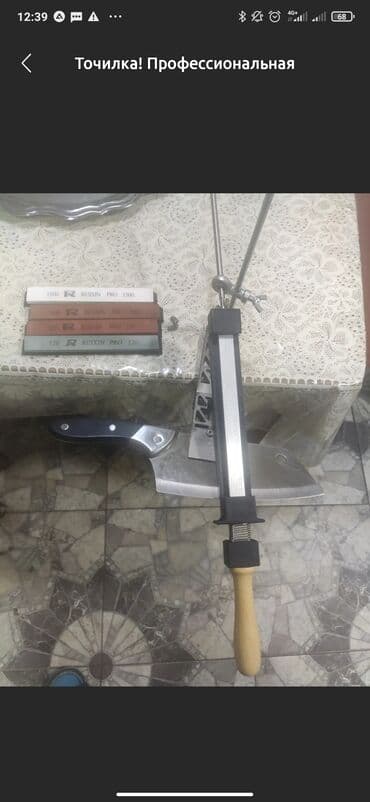 камень для заточки ножей: Точилка для ножей в комплекте 4 камня разной зернистости +1алмазный — 3