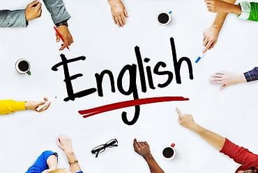 study: Курсы английского языка — 1