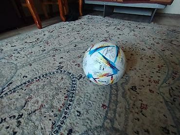 Футбольный мяч FIFA WORLD CUP Qatar 2022 - Официальная стилистика — 1