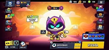 infamous second son: Продам игровой аккаунт Brawl Stars. Основное: - Ник: fromst, тэг — 1