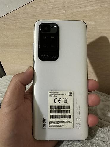 скан: Redmi, Redmi 10, Б/у, 128 ГБ, цвет - Белый, 2 SIM — 1