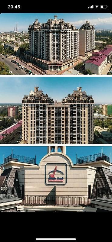 2х: 2 комнаты, Собственник, Без подселения, С мебелью полностью — 2