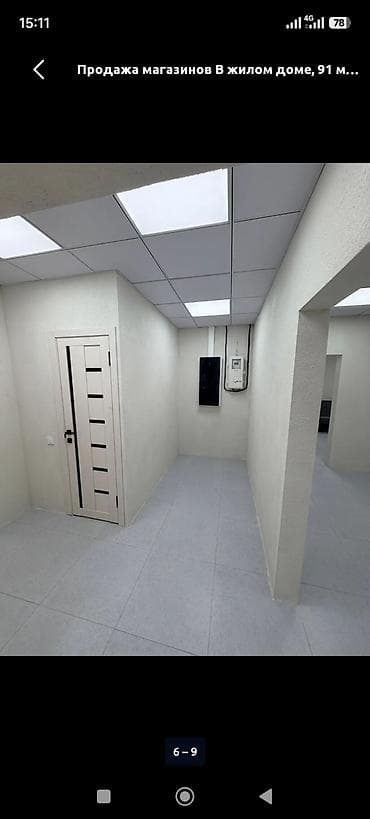 haus kg: Коммерческое помещение 91 м² в жилом доме Под магазин Документы ДДУ - — 6