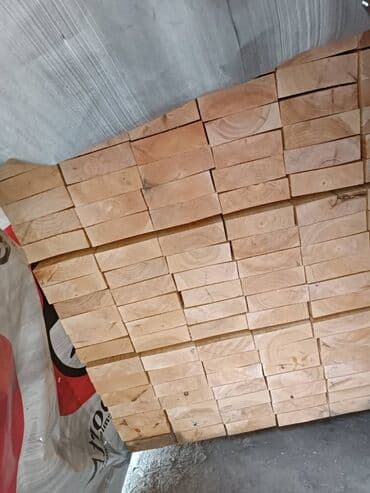 Балка лес леса