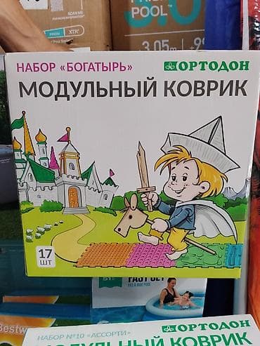 колючка: Модульный коврик Ортодон «Набор Богатырь», 17 шт. - Производитель — 1