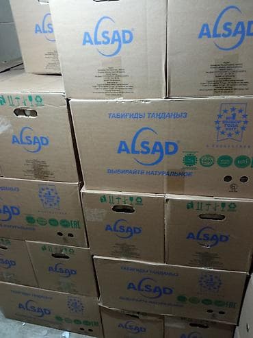 обезьяна живая: Яйцо куриное (жумуртка) оптом. Категория Со цена 12,6 сом.Адресс — 3