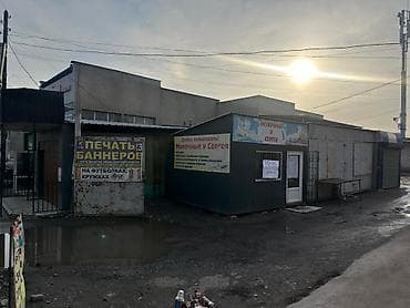 Торговое оборудование: Продаю павильон после ремонта,цена договорная() — 6