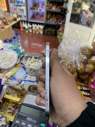 Фото и видеокамеры: IPhone 12 Pro, Новый, 128 ГБ, Белый, Чехол, 78 % — 7