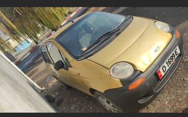 дэу нексия диски на 14 размер: Daewoo Matiz: 2001 г., 0.8 л, Механика, Бензин, Хэтчбэк — 4