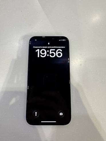 iphone 16 256: IPhone 12, 128 ГБ, Синий, 71 % — 4