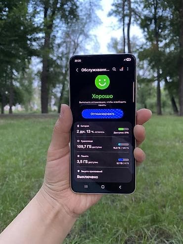 google pixel 4a: Samsung Galaxy S21 FE, 128 ГБ, цвет - Серый, 2 SIM — 4