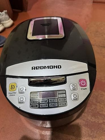 redmo: Мультиварка REDMOND RMC-M4500, серия MultiPRO - Объем чаши: 5 л - — 1