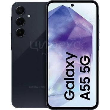 redmi note 7 pro: Samsung Galaxy A55 5G, цвет - Синий, eSIM — 2