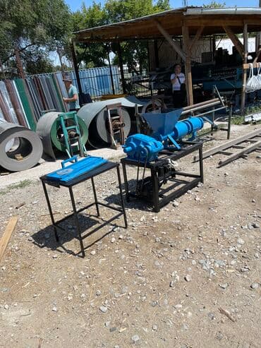 мойка волос: Продаю станок хозяйственное мыло и Научим и сырье готовить Самын — 17