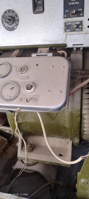 черный ящик: Генератор, Б/у, В наличии — 7