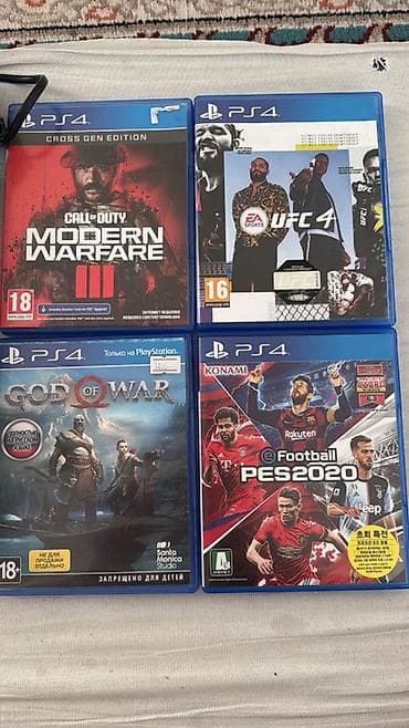 iphone 14 pro max gold: Игровой комплект Sony PlayStation 4 Pro (белая) Состав: - Консоль PS4 — 3
