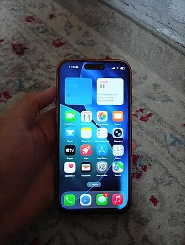 айфон х токмок: IPhone 17 Pro Max — 3