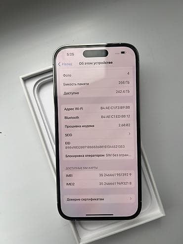 телефоны xiaomi redmi 10 а: IPhone 14 Pro, 256 ГБ, Серебристый, Коробка — 4