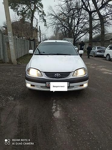 тайота авенсис унуверсал: Toyota Avensis: 2001 г., 1.8 л, Автомат, Бензин, Универсал — 1