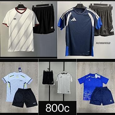 Мужской спортивный костюм, Все размеры, Joma, Новый, цвет - Белый, Платная доставка, Самовывоз