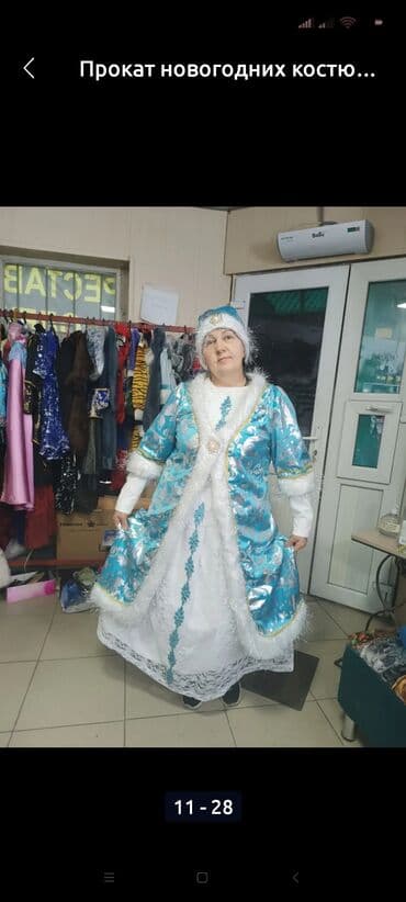 детские машины бишкек цены: Карнавальные костюмы на прокат. взрослые и детские — 5