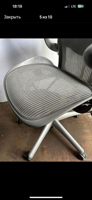 Эргономичное компьютерное кресло Herman Miller Aeron с сетчатой — 5
