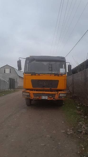 лампа прожектор: Грузовик — 3