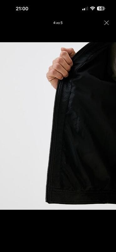 Личные вещи: Мужская куртка, S, Jack & Jones, Б/у, цвет - Черный, Самовывоз — 2