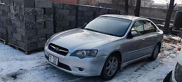 Унаа сатуу: Subaru Legacy: 2005 г., 2 л, Автомат, Бензин, Седан — 2