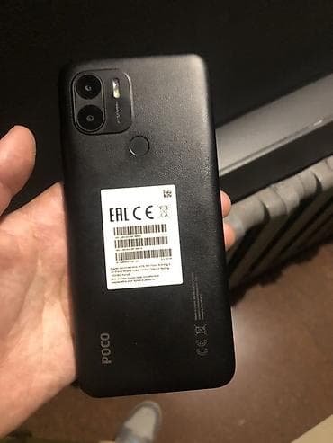 Техника жана электроника: Смартфон Poco c51 (MIUI с сервисами Google и Яндекс). Экран с — 5