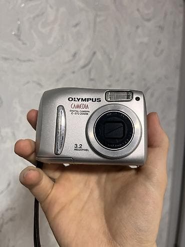 cd changer: Комплект компактных цифровых фотоаппаратов (4 шт.): 1) Canon Digital — 5