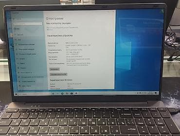 led линза: Ноутбук Основные характеристики: - Процессор: Intel Celeron N5095 — 2