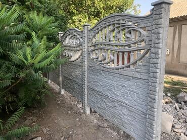 гбр охрана: Заборы и ограждения, Гарантия — 2